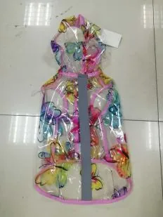Wholesale Pet Raincoats — production reference 31 | Entrol OEM/ODM