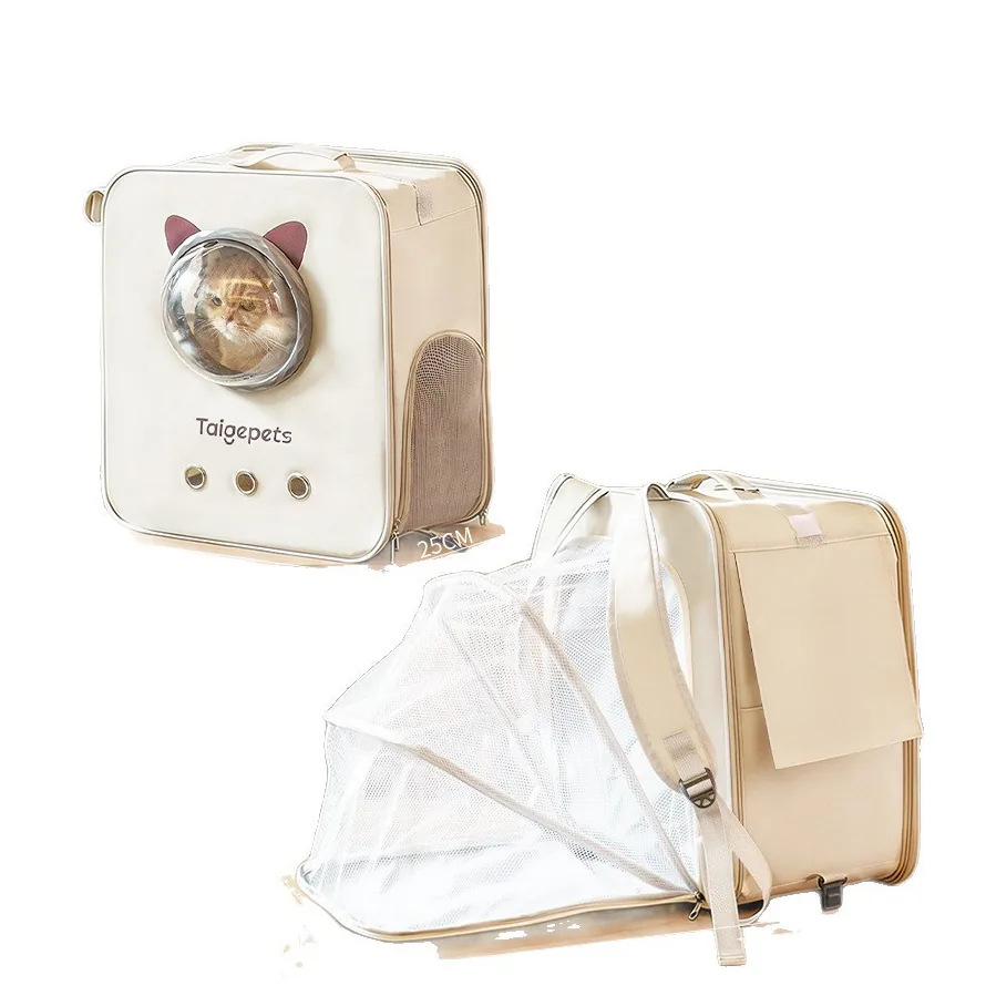 Wholesale Pet Travel Bags &mdash; production reference 6 | Entrol OEM/ODM